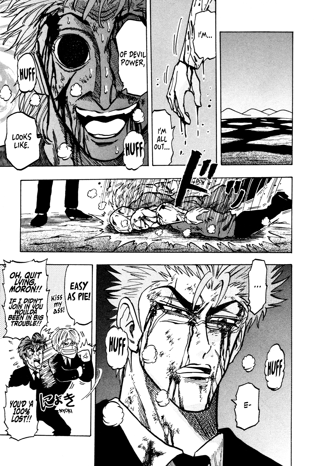 Seikimatsu Leader Den Takeshi! Chapter 151 page 9 - Chapter 151: Devil Black King Black Moves...!!