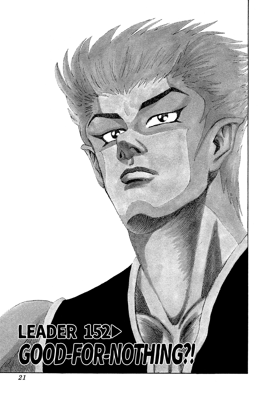 Seikimatsu Leader Den Takeshi! Chapter 152 page 1 - Chapter 152: Good-For-Nothing?!