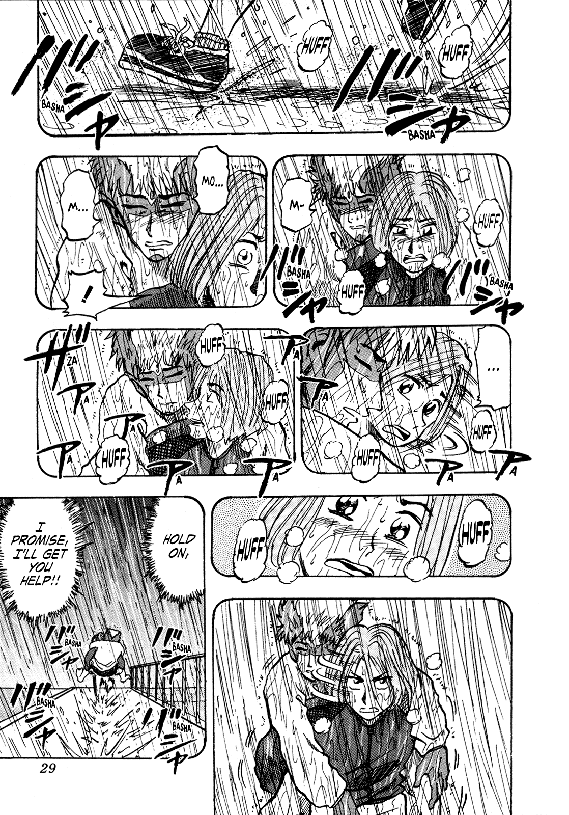 Seikimatsu Leader Den Takeshi! Chapter 152 page 10 - Chapter 152: Good-For-Nothing?!