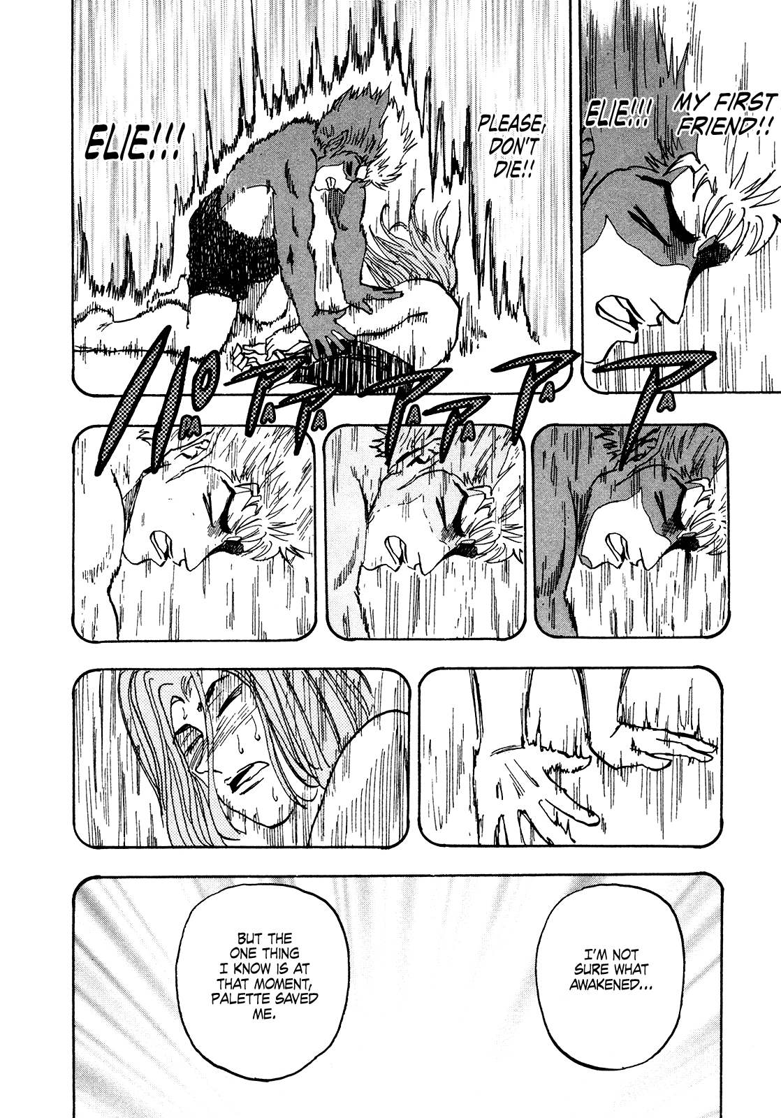 Seikimatsu Leader Den Takeshi! Chapter 152 page 17 - Chapter 152: Good-For-Nothing?!