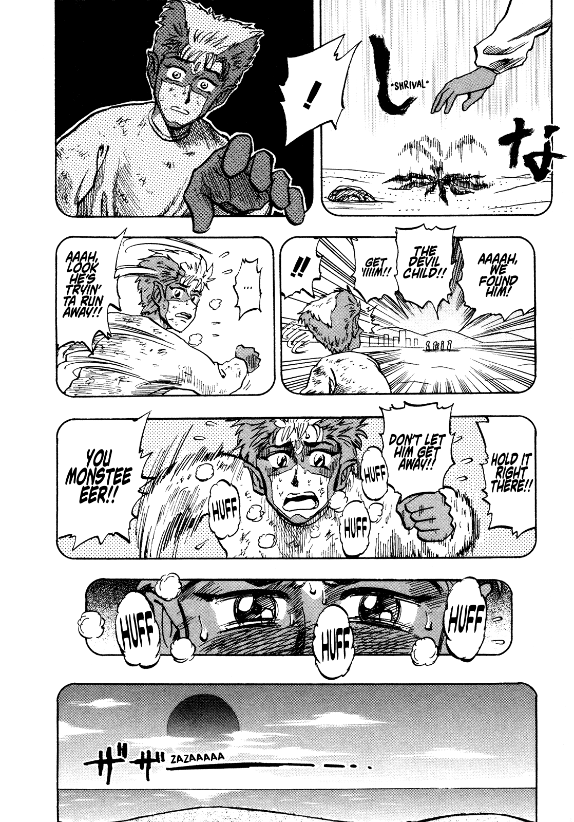 Seikimatsu Leader Den Takeshi! Chapter 152 page 5 - Chapter 152: Good-For-Nothing?!