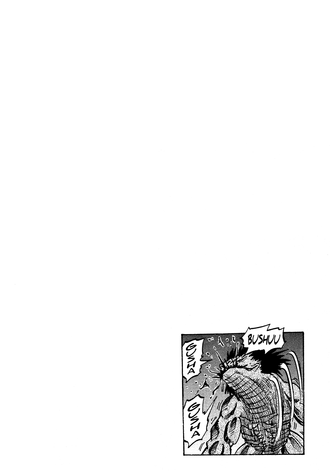 Seikimatsu Leader Den Takeshi! Chapter 153 page 24 - Chapter 153: Devil Beast VS Black