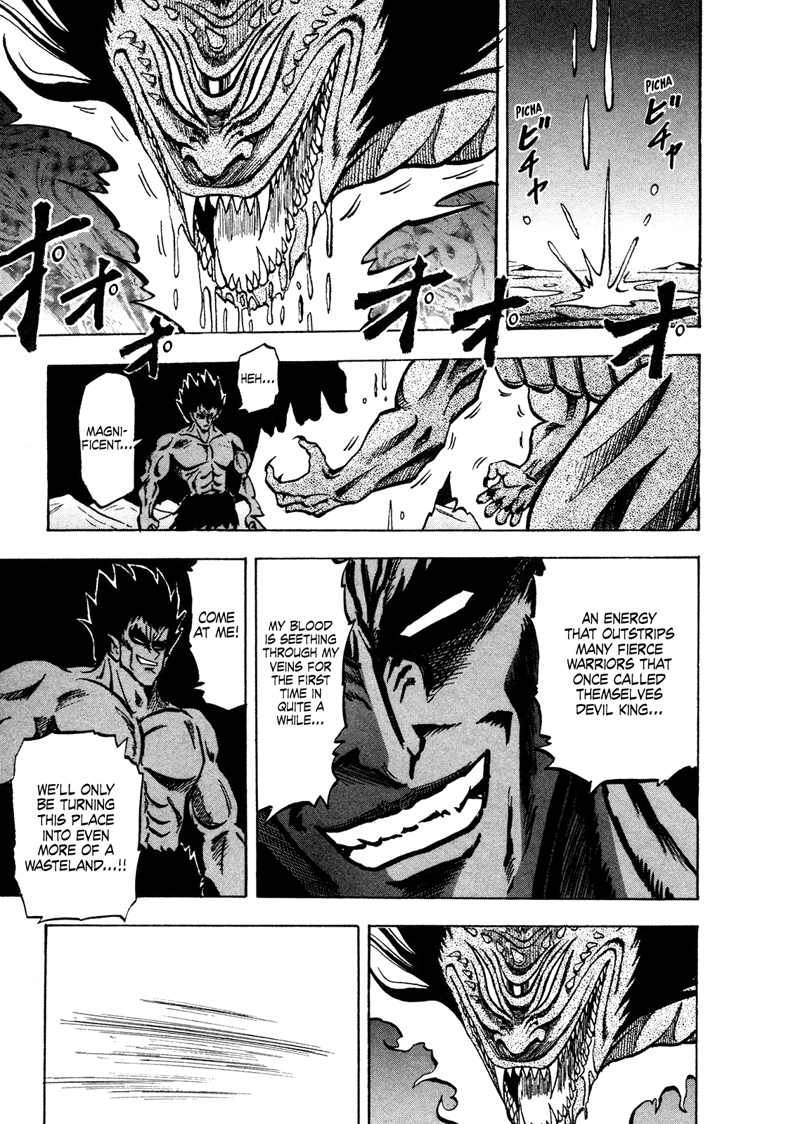 Seikimatsu Leader Den Takeshi! Chapter 153 page 3 - Chapter 153: Devil Beast VS Black