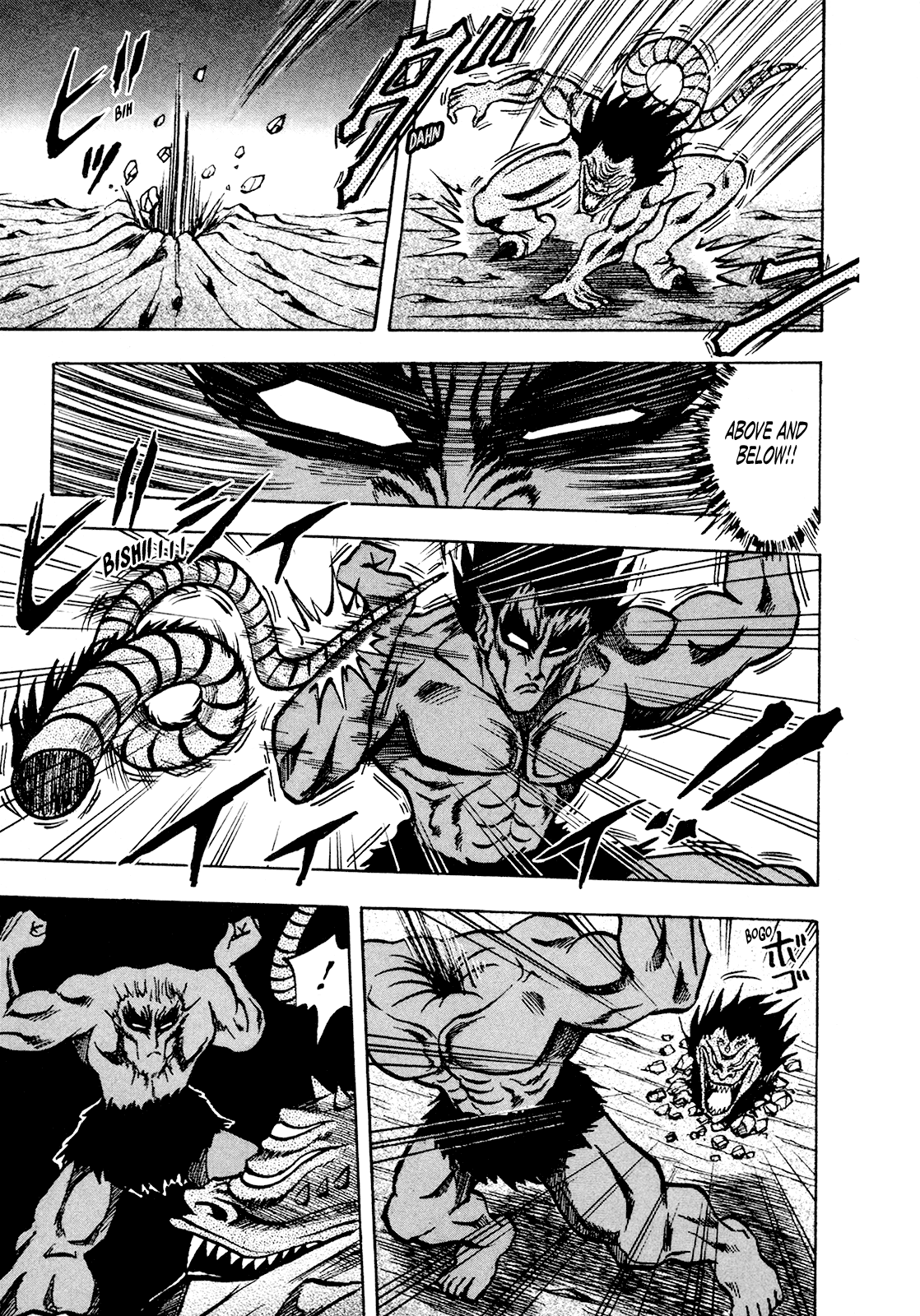 Seikimatsu Leader Den Takeshi! Chapter 153 page 6 - Chapter 153: Devil Beast VS Black