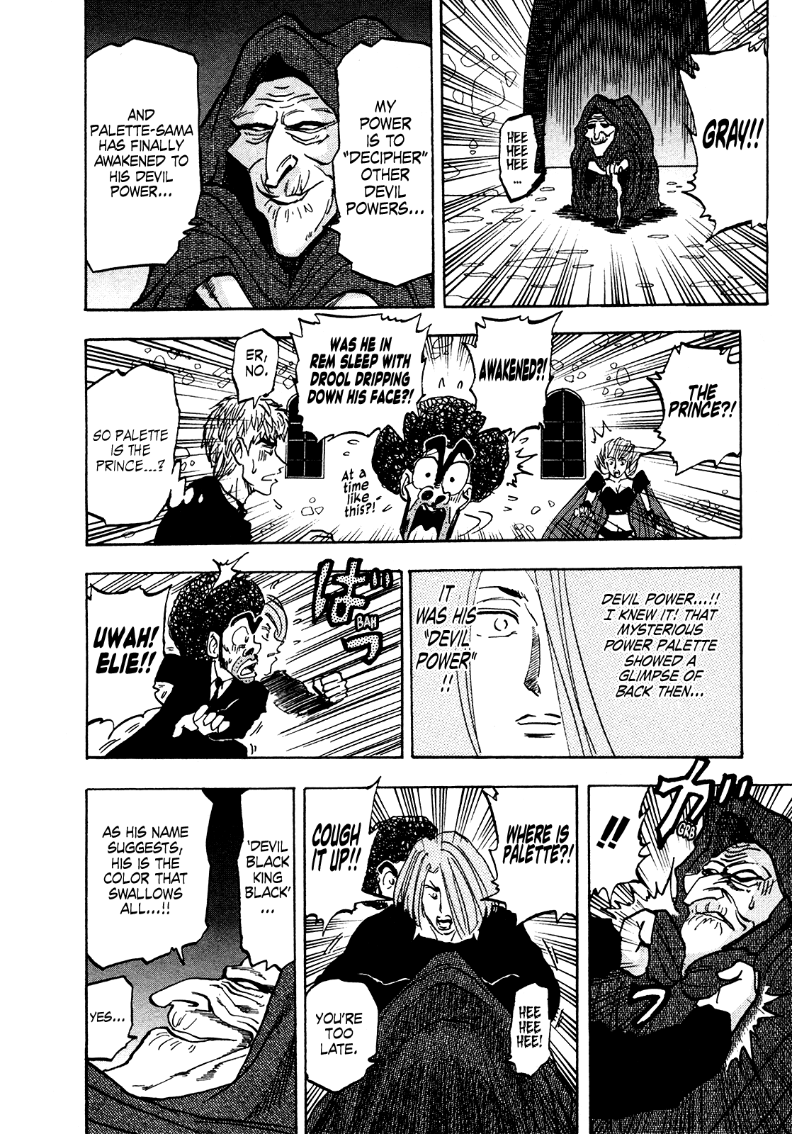 Seikimatsu Leader Den Takeshi! Chapter 154 page 12 - Chapter 154: The True Devil Power!!