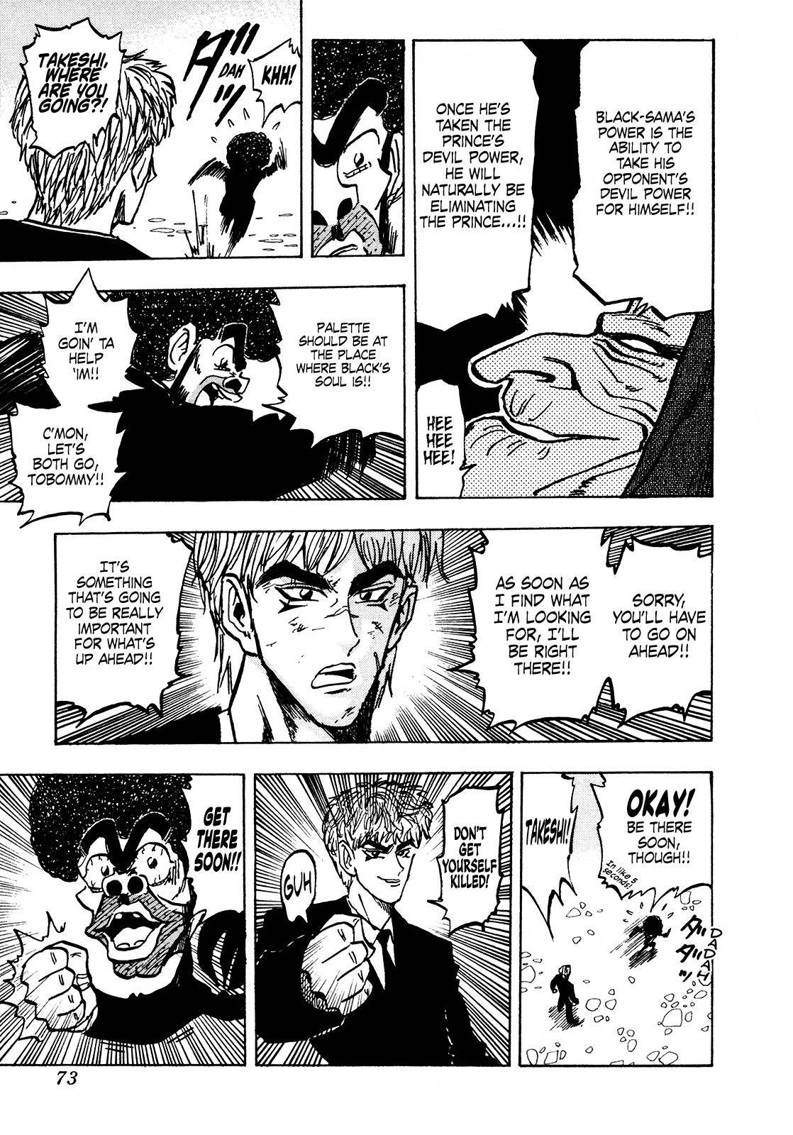 Seikimatsu Leader Den Takeshi! Chapter 154 page 13 - Chapter 154: The True Devil Power!!