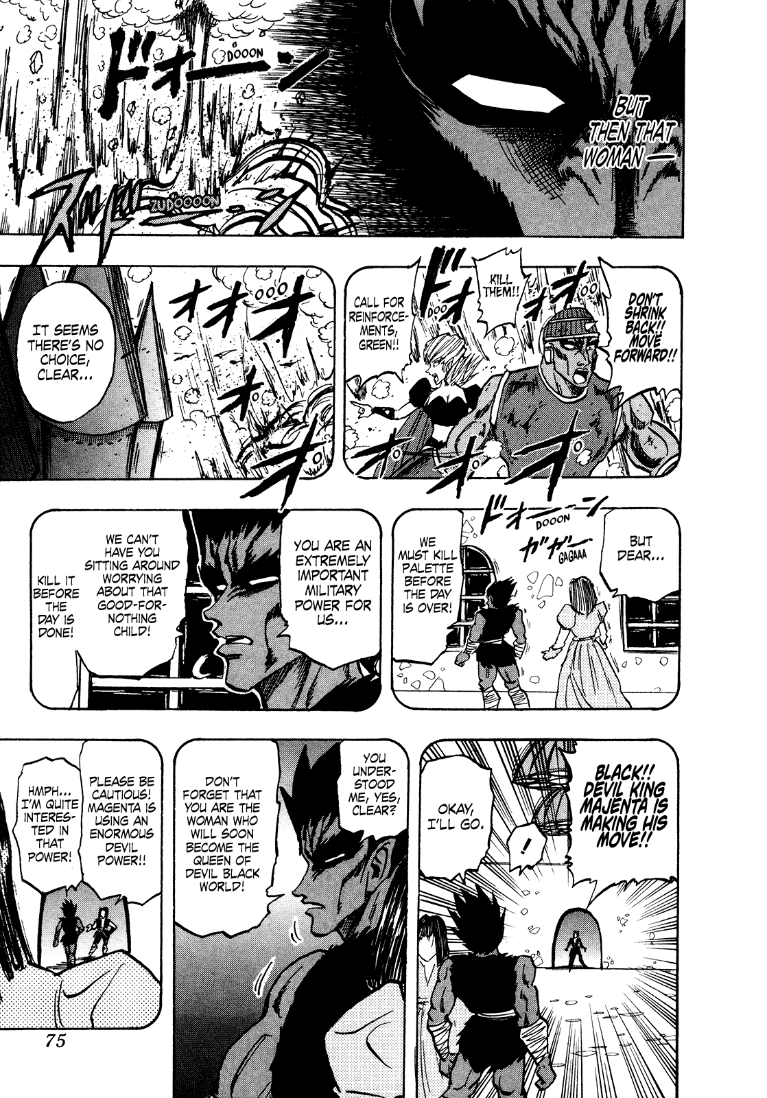 Seikimatsu Leader Den Takeshi! Chapter 154 page 15 - Chapter 154: The True Devil Power!!