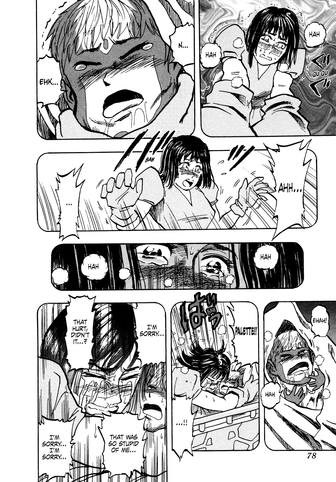 Seikimatsu Leader Den Takeshi! Chapter 154 page 18 - Chapter 154: The True Devil Power!!