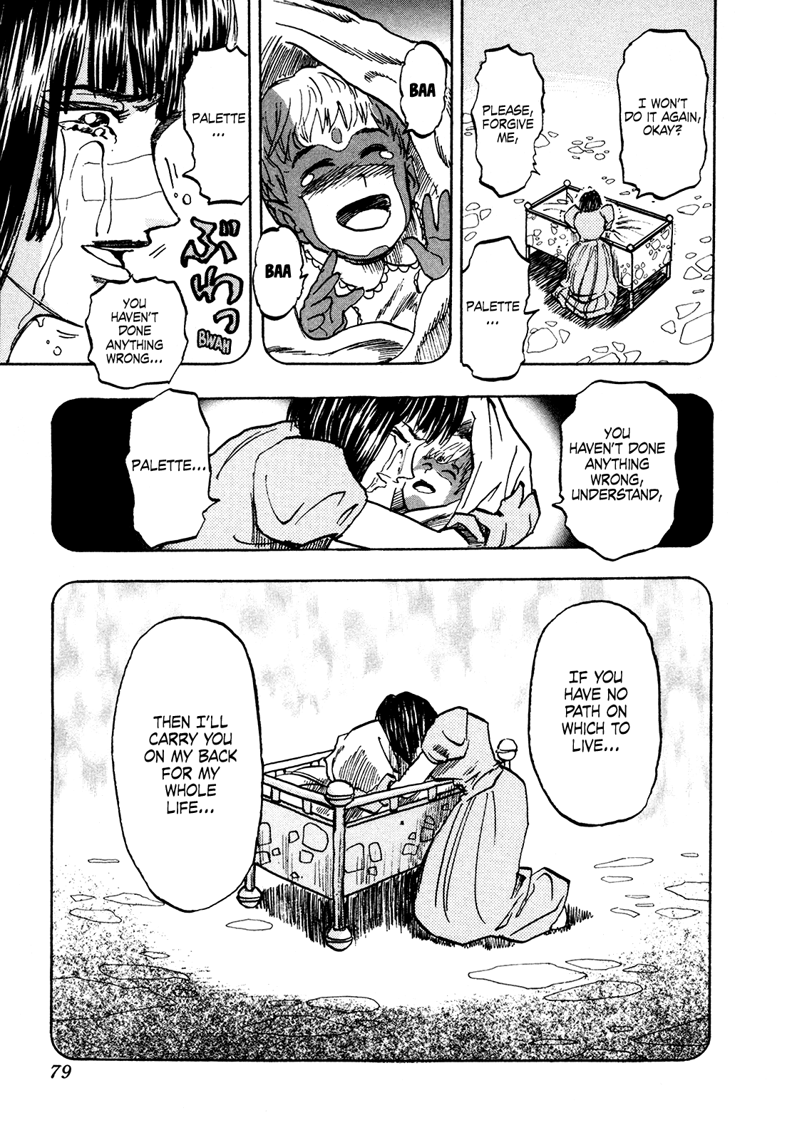 Seikimatsu Leader Den Takeshi! Chapter 154 page 19 - Chapter 154: The True Devil Power!!