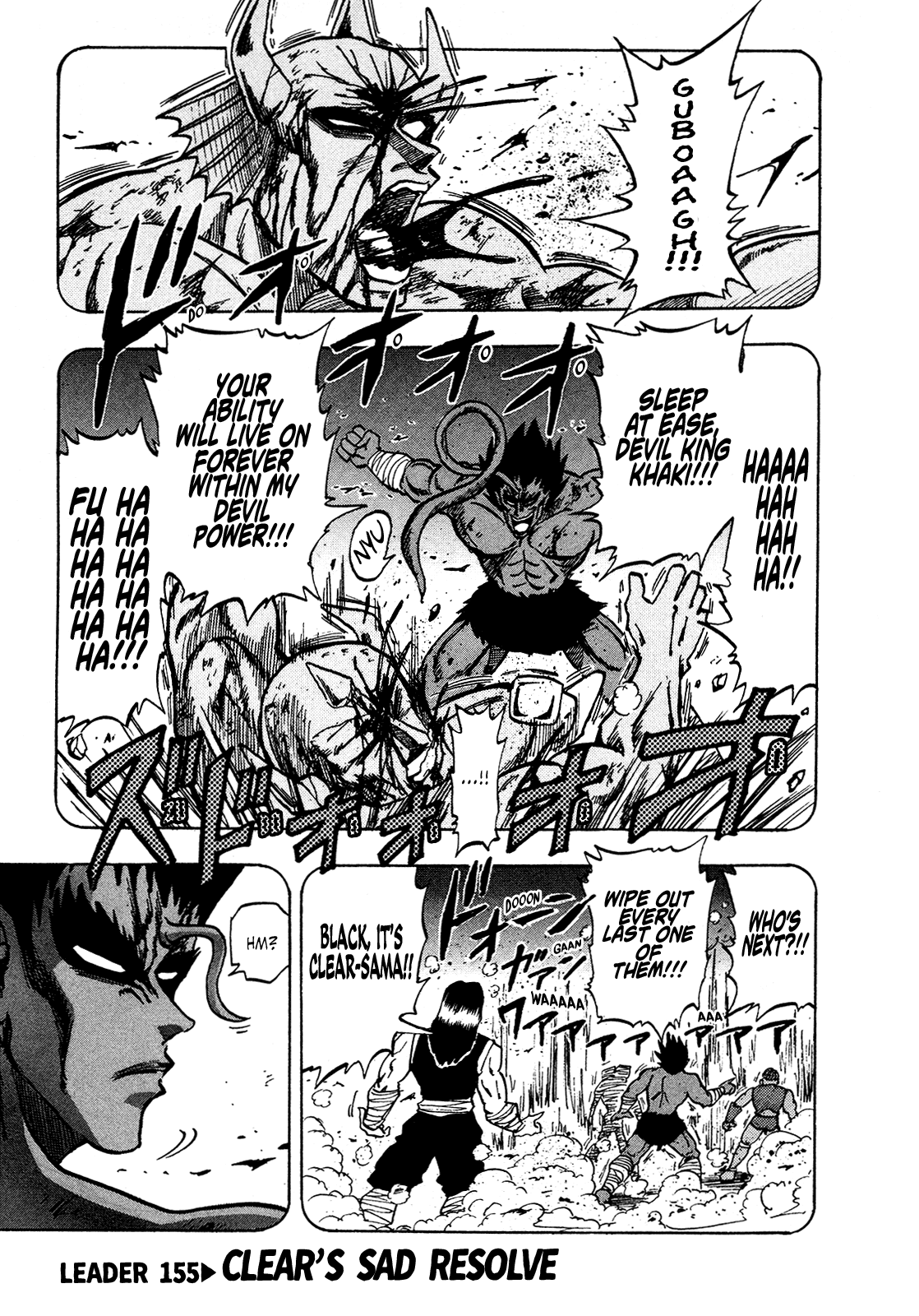 Seikimatsu Leader Den Takeshi! Chapter 155 page 1 - Chapter 155: Clear's Sad Resolve