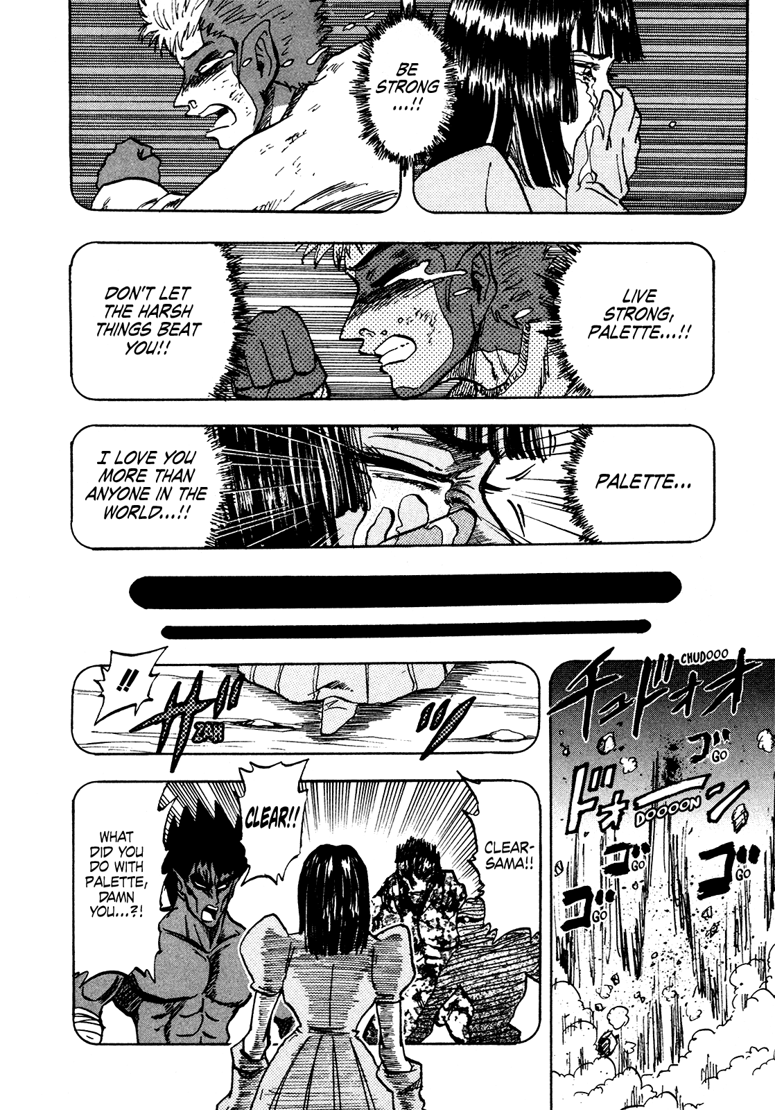 Seikimatsu Leader Den Takeshi! Chapter 155 page 10 - Chapter 155: Clear's Sad Resolve