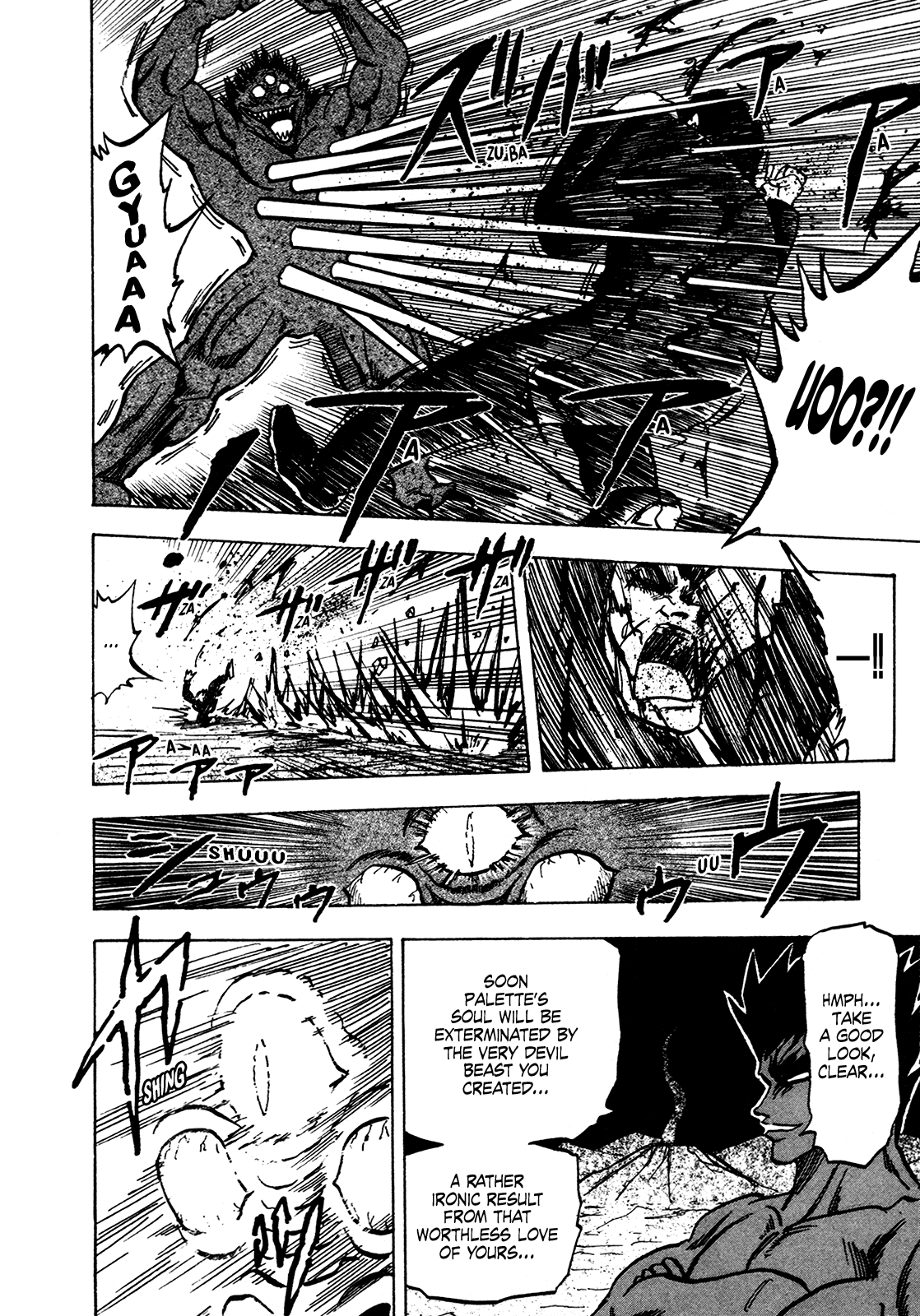 Seikimatsu Leader Den Takeshi! Chapter 156 page 13 - Chapter 156: Devil Power VS Fusion!!