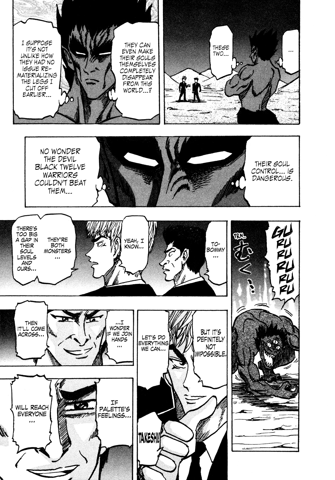 Seikimatsu Leader Den Takeshi! Chapter 156 page 16 - Chapter 156: Devil Power VS Fusion!!