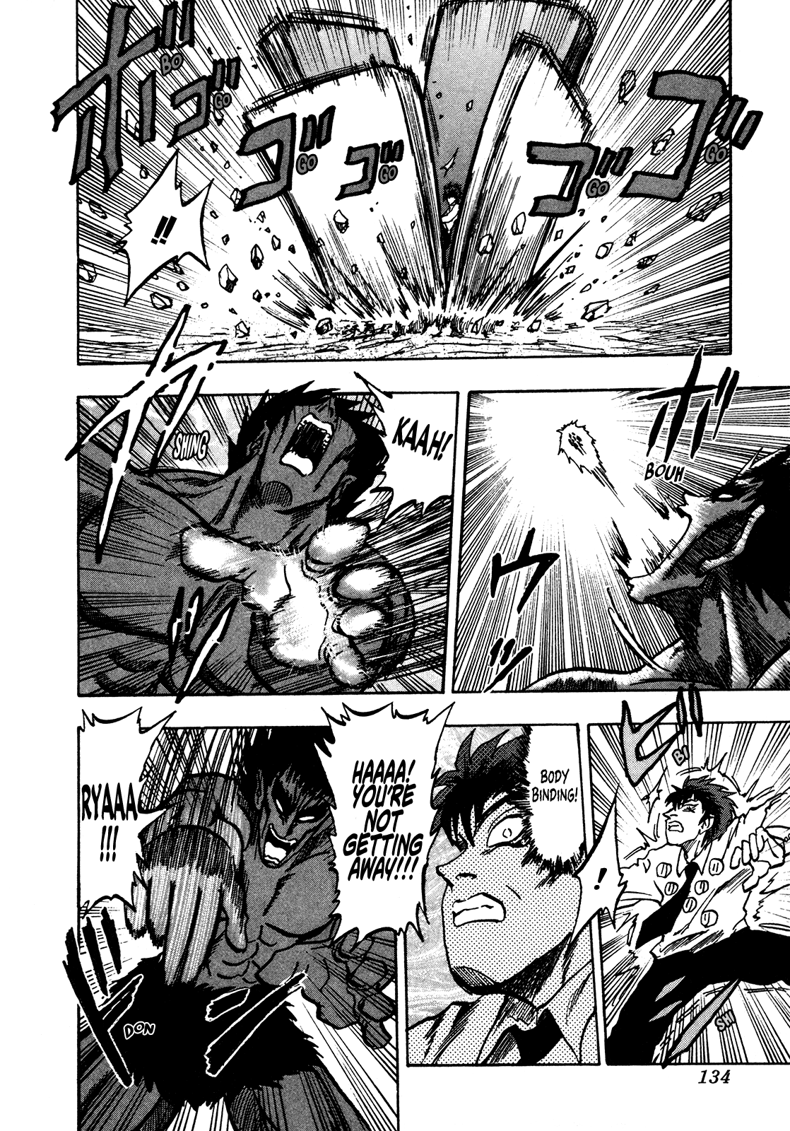 Seikimatsu Leader Den Takeshi! Chapter 157 page 12 - Chapter 157: Soul Energy!!