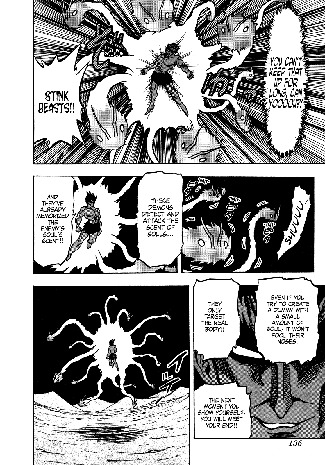 Seikimatsu Leader Den Takeshi! Chapter 157 page 14 - Chapter 157: Soul Energy!!