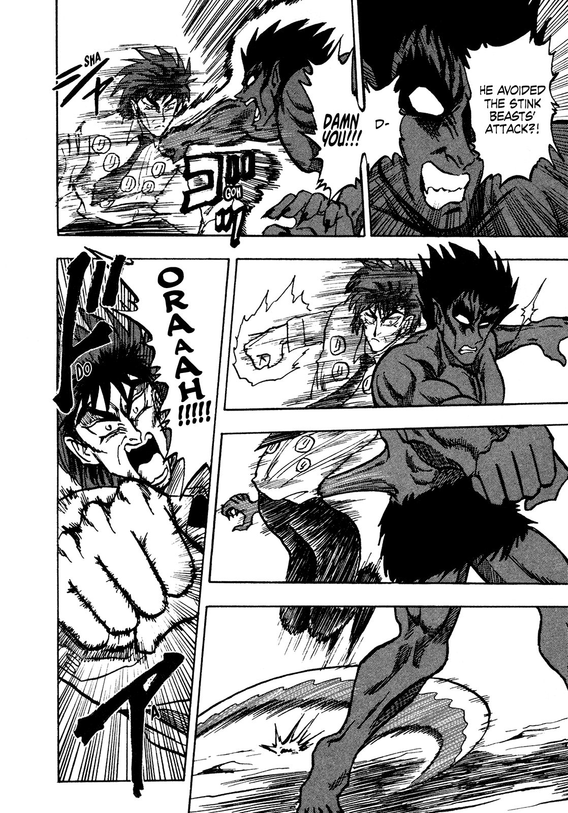 Seikimatsu Leader Den Takeshi! Chapter 157 page 16 - Chapter 157: Soul Energy!!