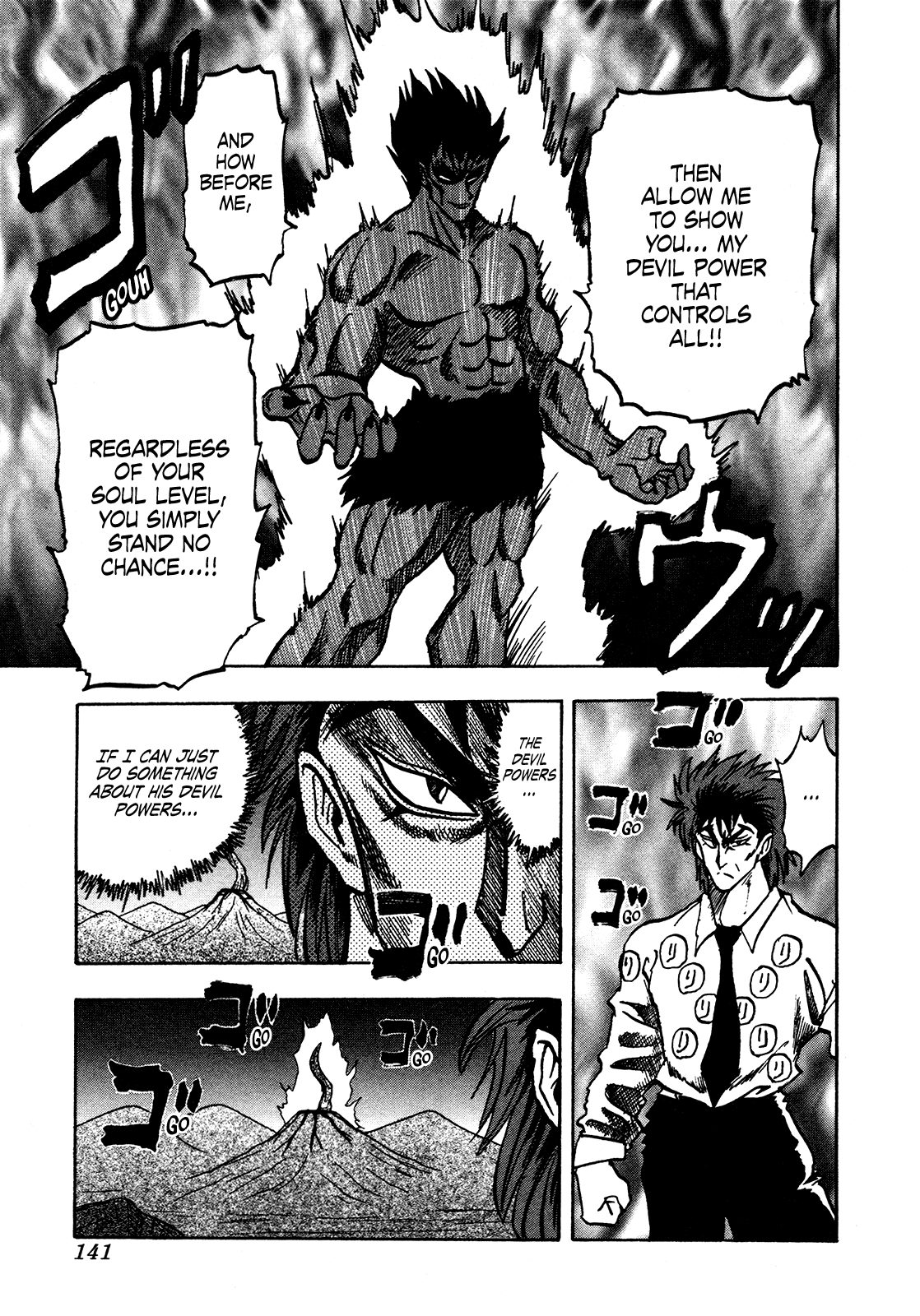 Seikimatsu Leader Den Takeshi! Chapter 157 page 19 - Chapter 157: Soul Energy!!