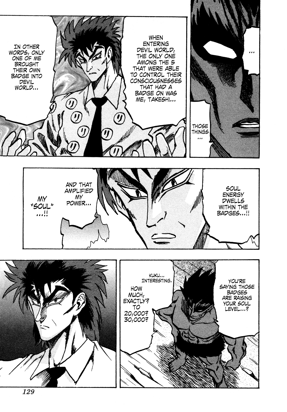 Seikimatsu Leader Den Takeshi! Chapter 157 page 7 - Chapter 157: Soul Energy!!