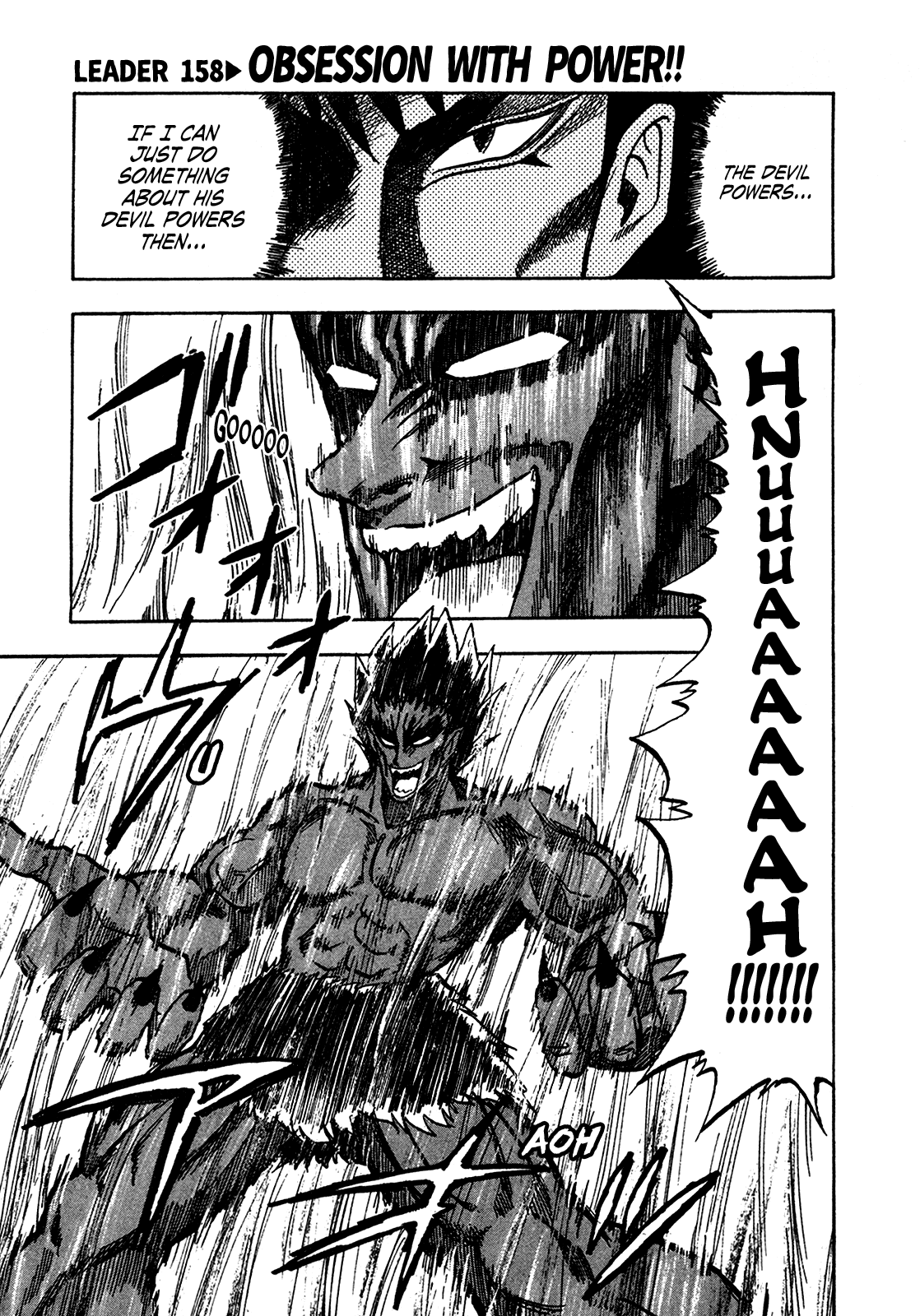 Seikimatsu Leader Den Takeshi! Chapter 158 page 1 - Chapter 158: Obsession With Power!!