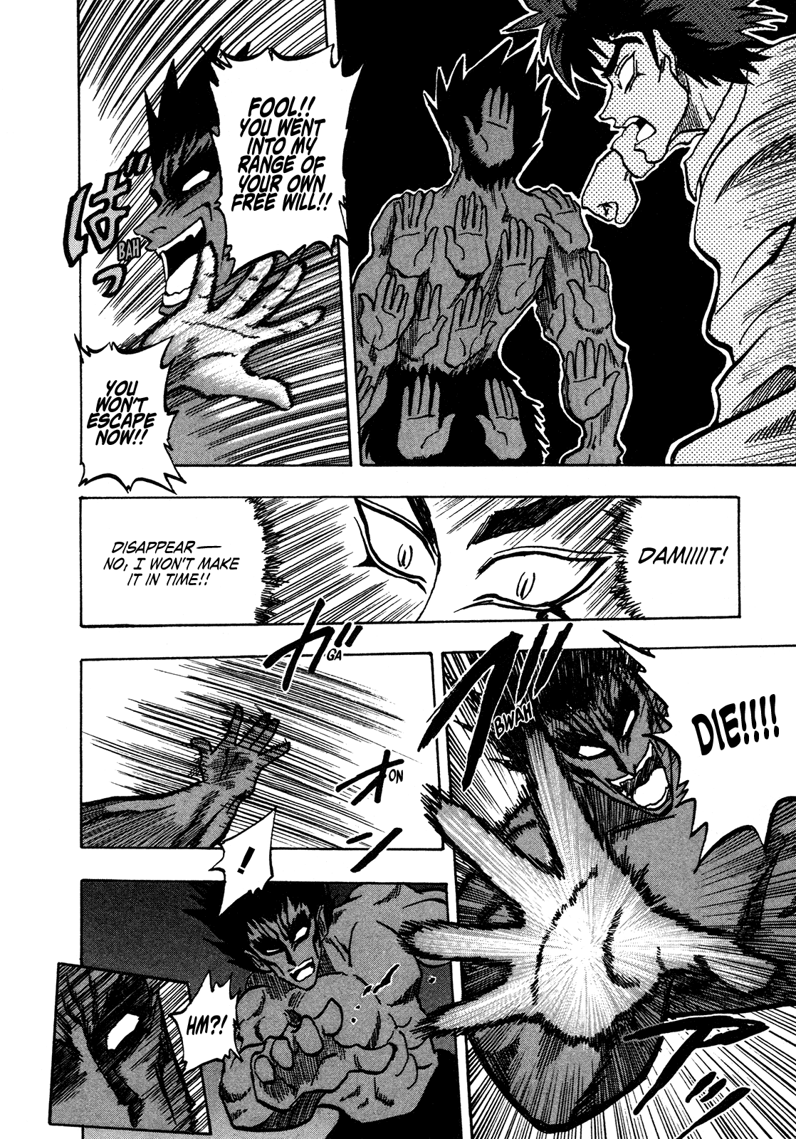 Seikimatsu Leader Den Takeshi! Chapter 158 page 14 - Chapter 158: Obsession With Power!!