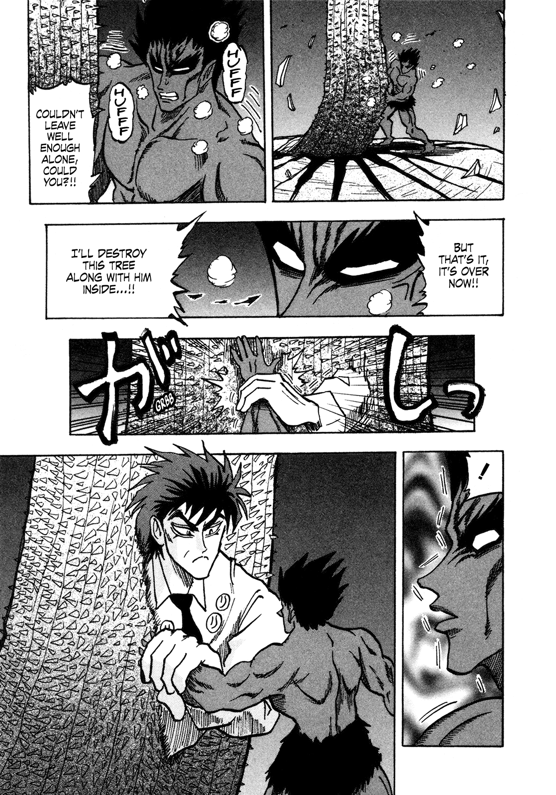 Seikimatsu Leader Den Takeshi! Chapter 158 page 17 - Chapter 158: Obsession With Power!!