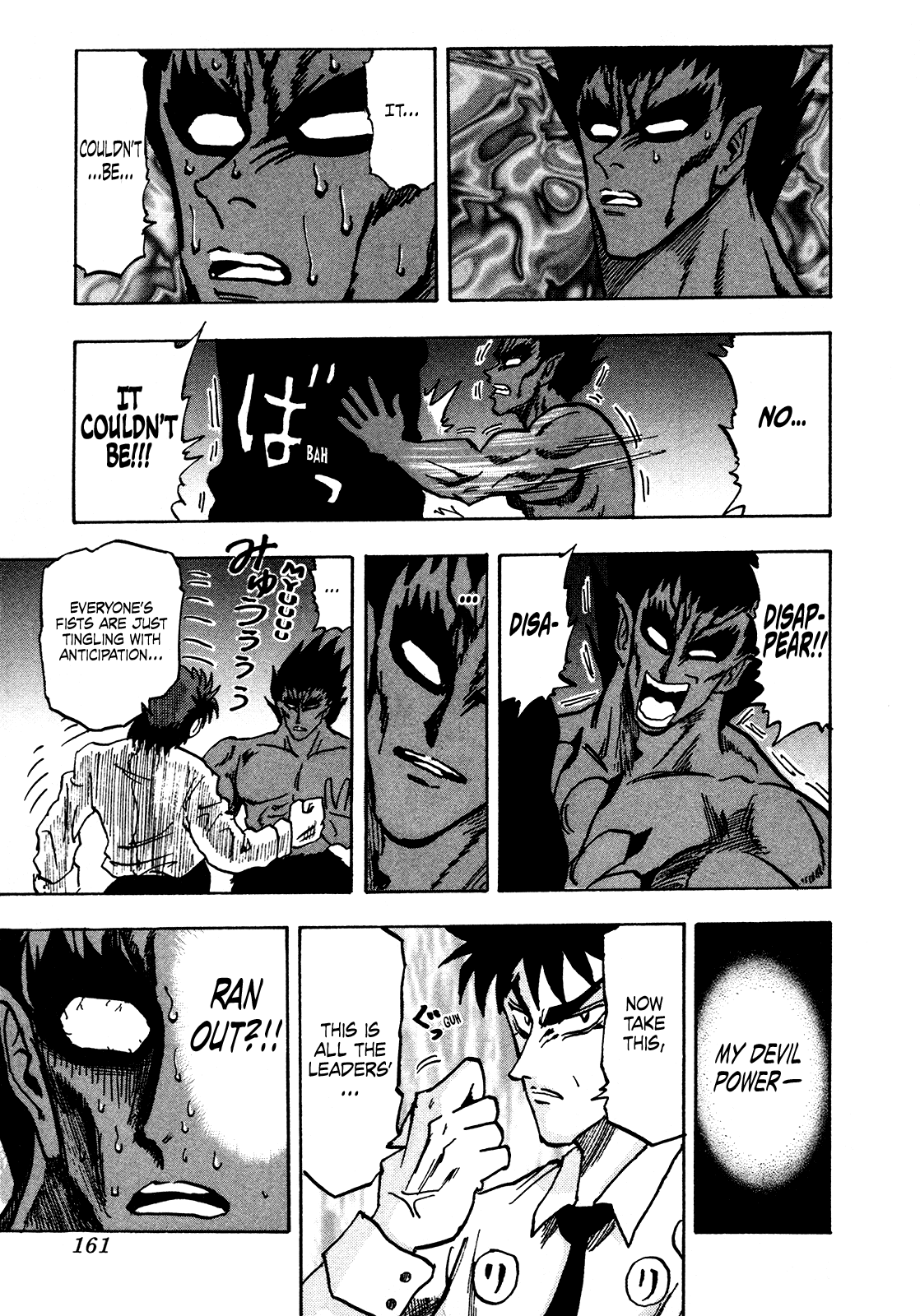 Seikimatsu Leader Den Takeshi! Chapter 158 page 19 - Chapter 158: Obsession With Power!!