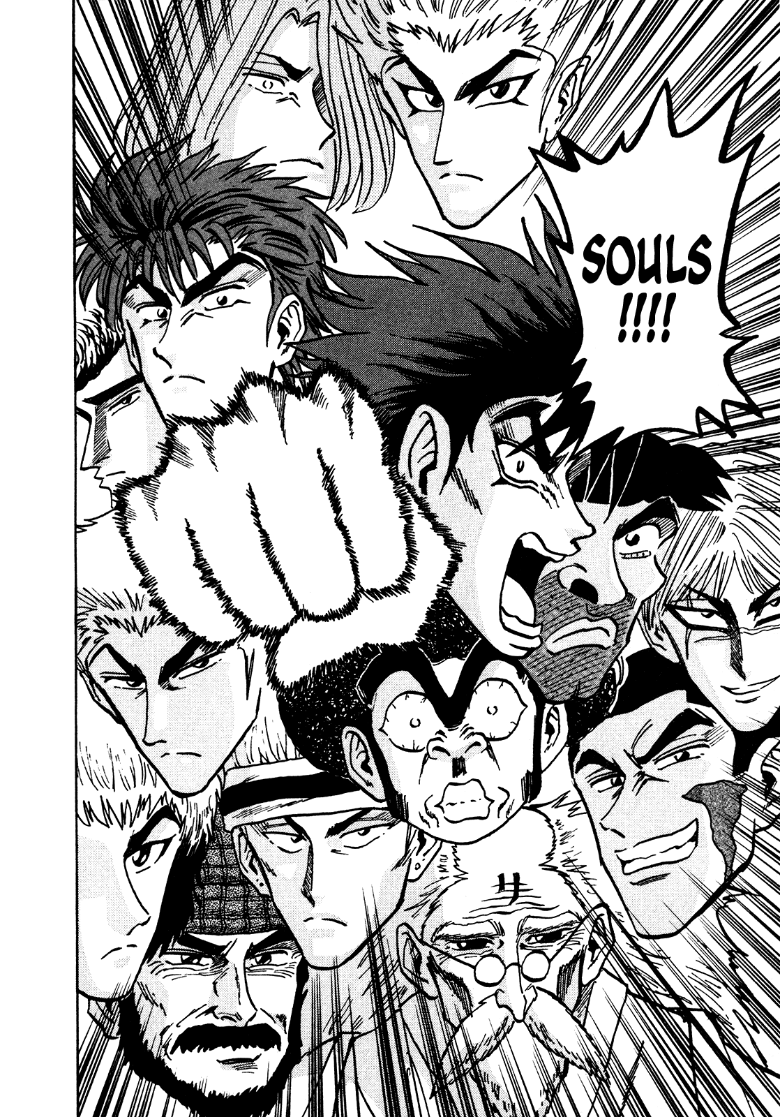 Seikimatsu Leader Den Takeshi! Chapter 158 page 20 - Chapter 158: Obsession With Power!!