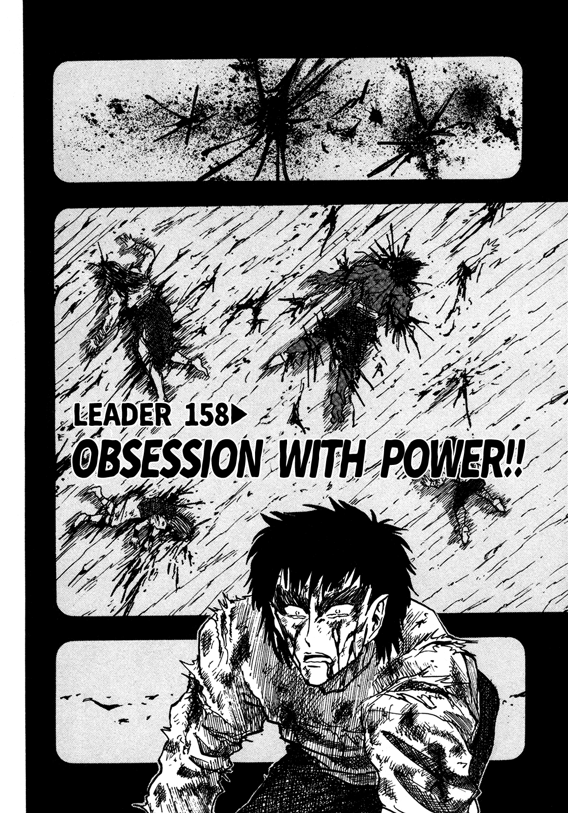Seikimatsu Leader Den Takeshi! Chapter 158 page 4 - Chapter 158: Obsession With Power!!