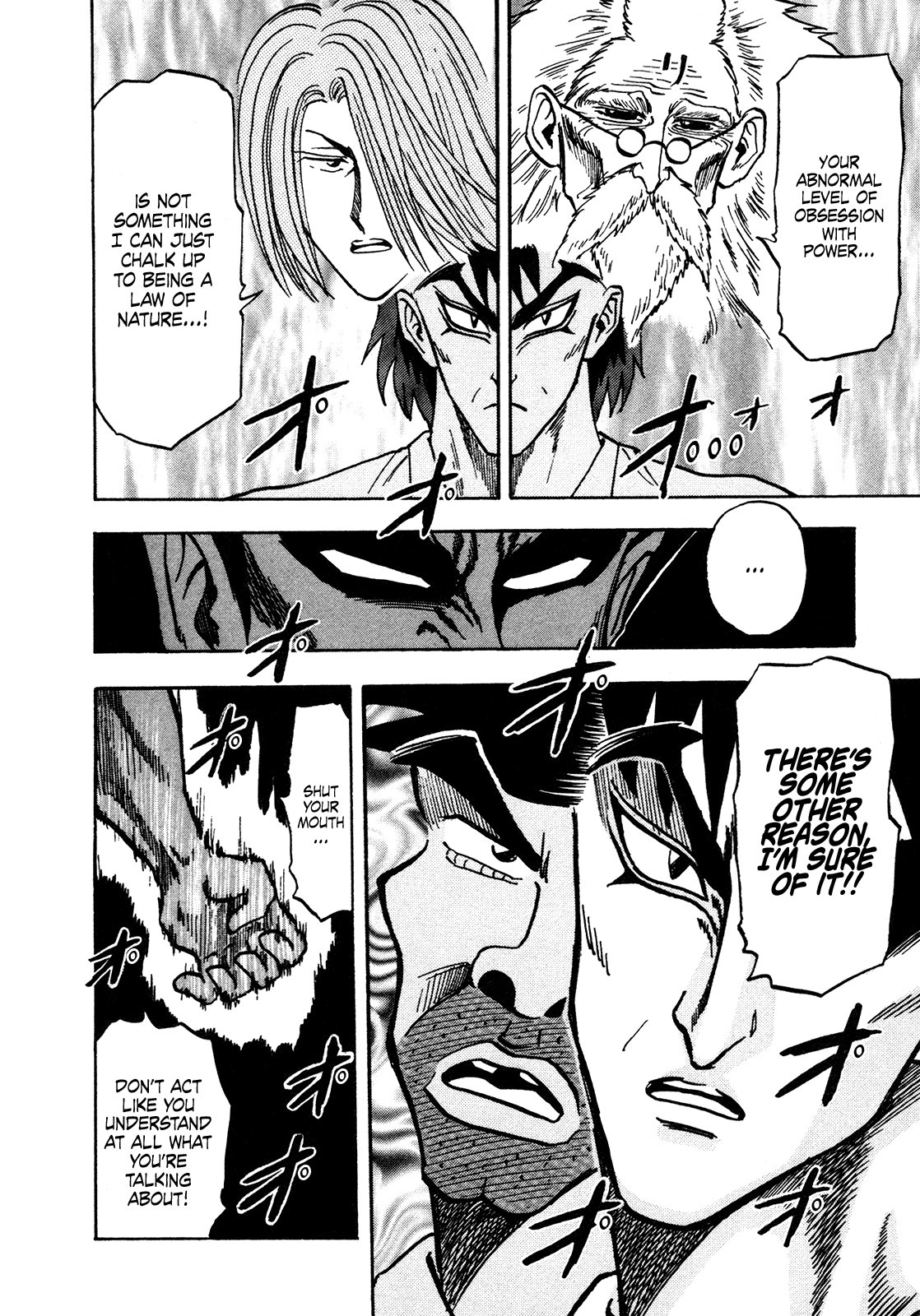 Seikimatsu Leader Den Takeshi! Chapter 158 page 6 - Chapter 158: Obsession With Power!!