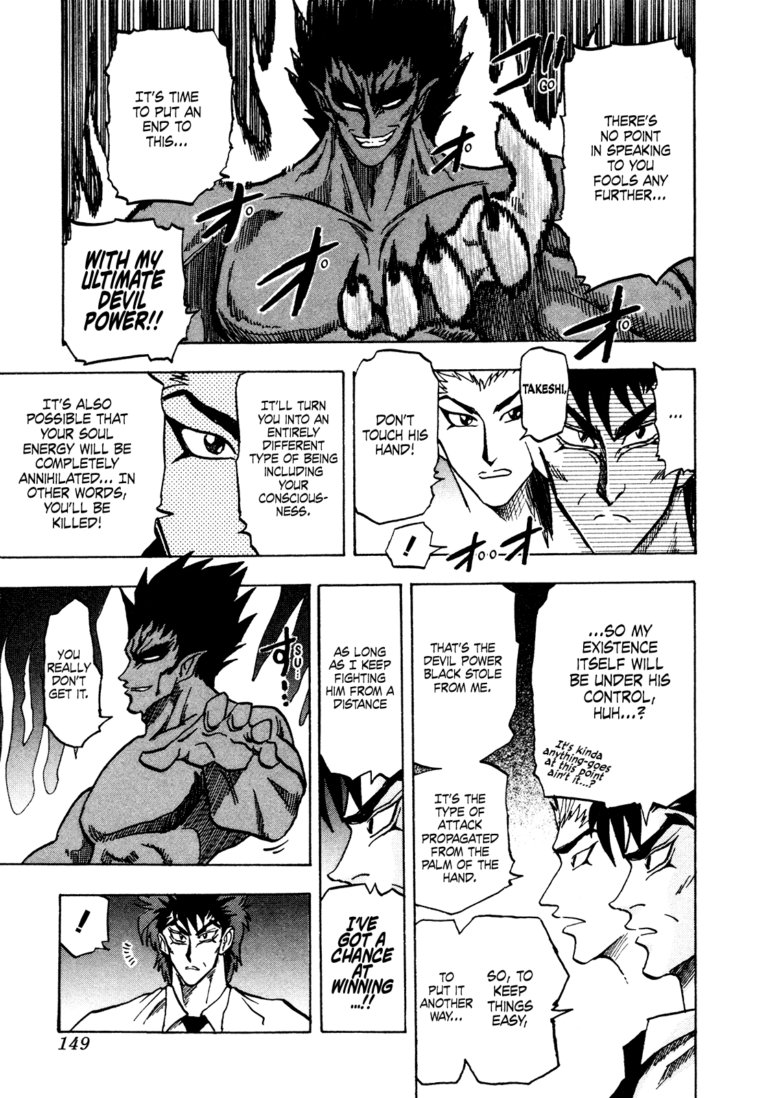 Seikimatsu Leader Den Takeshi! Chapter 158 page 7 - Chapter 158: Obsession With Power!!