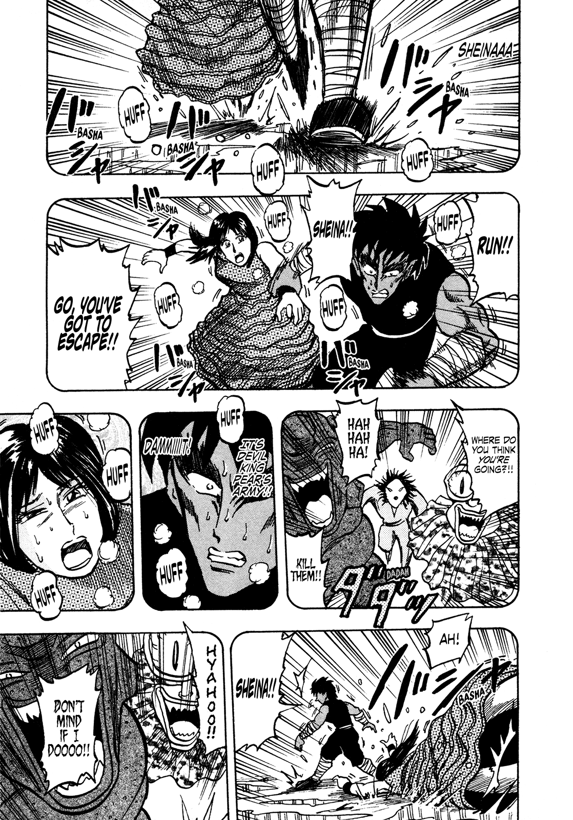 Seikimatsu Leader Den Takeshi! Chapter 159 page 10 - Chapter 159: Sheina...