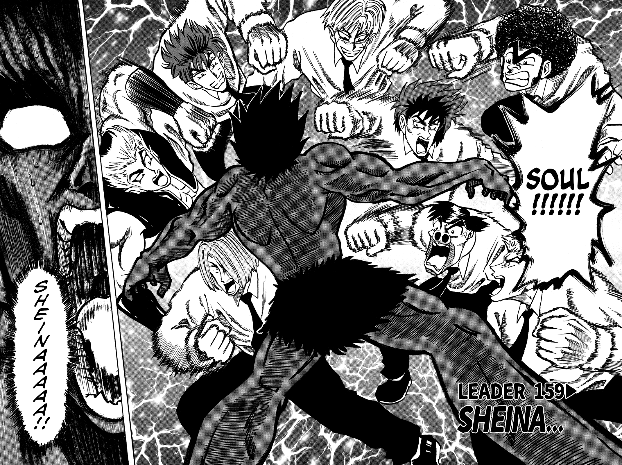 Seikimatsu Leader Den Takeshi! Chapter 159 page 2 - Chapter 159: Sheina...