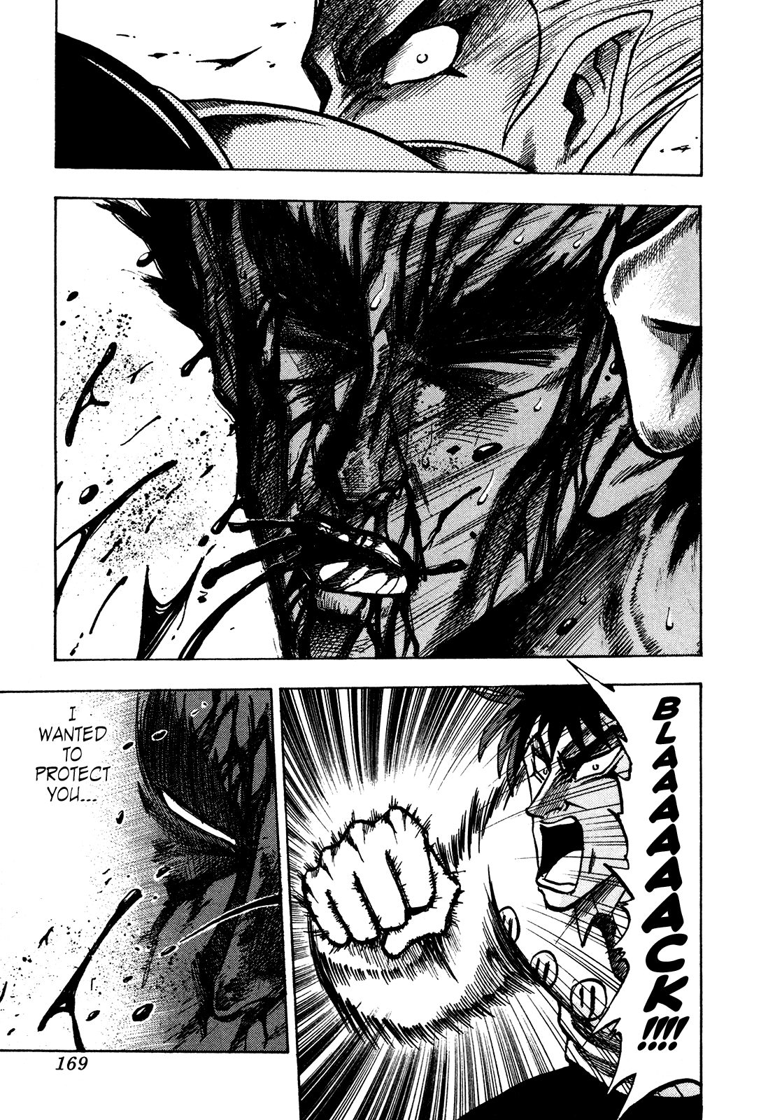 Seikimatsu Leader Den Takeshi! Chapter 159 page 6 - Chapter 159: Sheina...