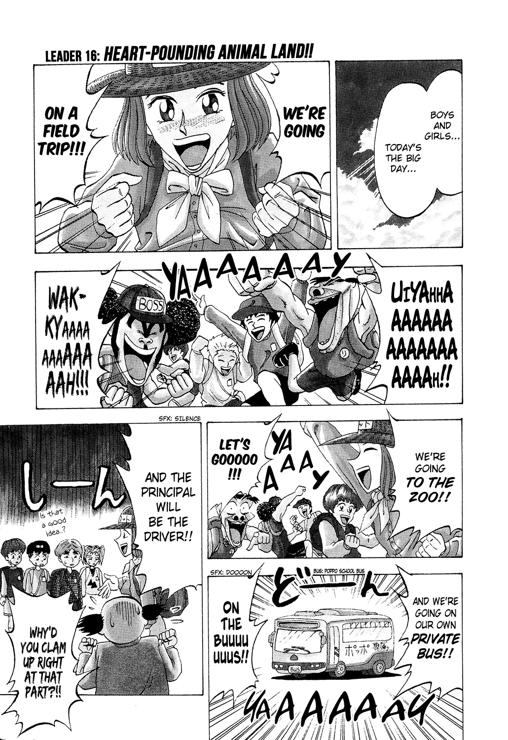 Seikimatsu Leader Den Takeshi! Chapter 16 page 1 - Chapter 16: Heart-Pounding Animal Land!!