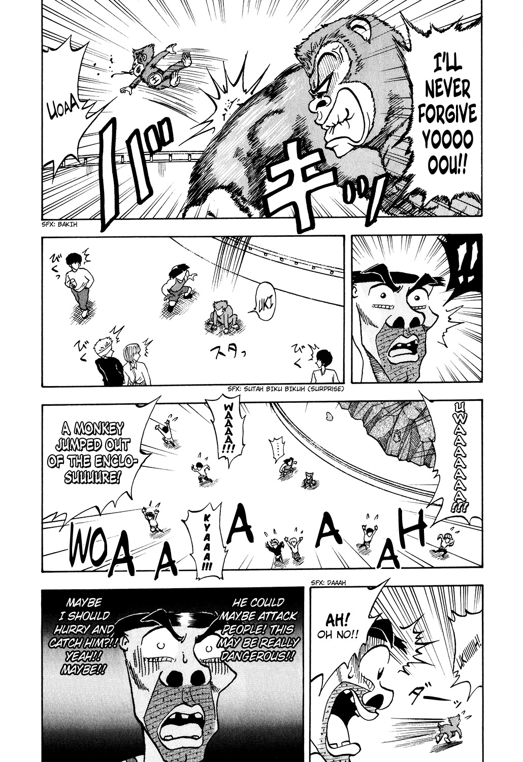 Seikimatsu Leader Den Takeshi! Chapter 16 page 11 - Chapter 16: Heart-Pounding Animal Land!!