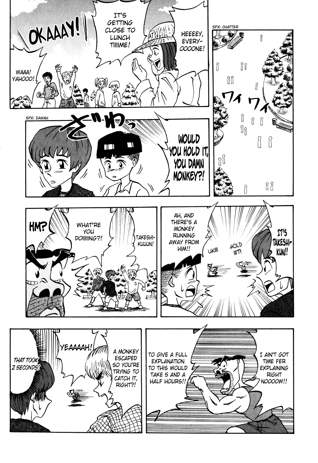 Seikimatsu Leader Den Takeshi! Chapter 16 page 12 - Chapter 16: Heart-Pounding Animal Land!!