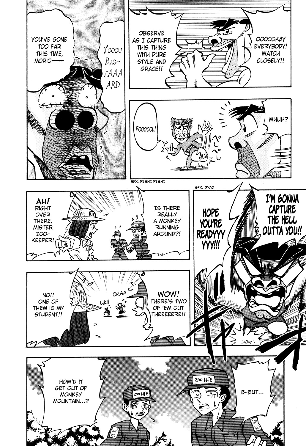 Seikimatsu Leader Den Takeshi! Chapter 16 page 13 - Chapter 16: Heart-Pounding Animal Land!!