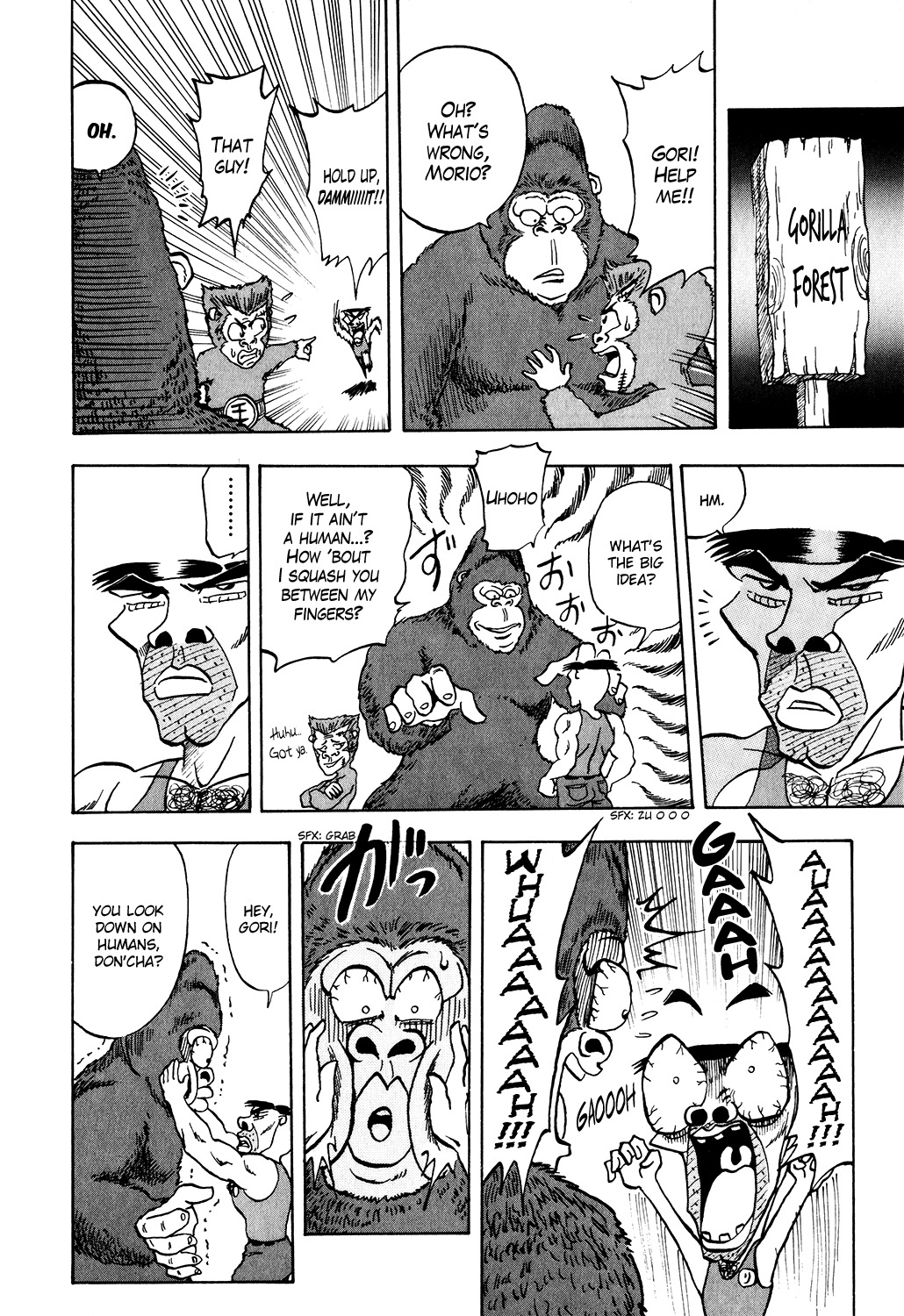 Seikimatsu Leader Den Takeshi! Chapter 16 page 15 - Chapter 16: Heart-Pounding Animal Land!!