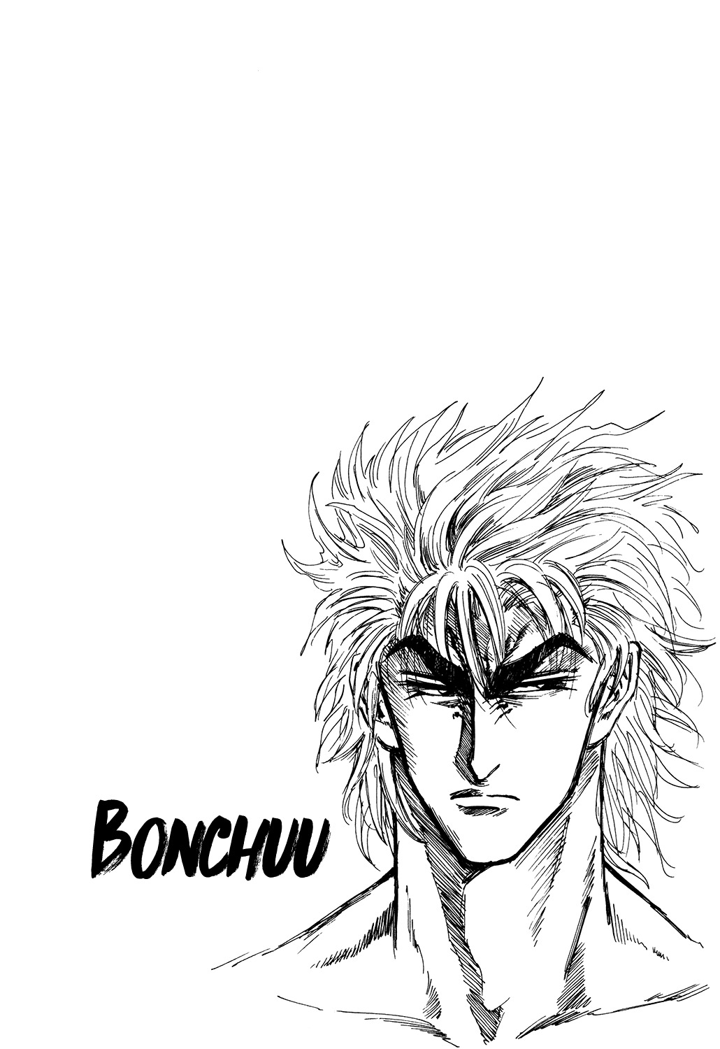 Seikimatsu Leader Den Takeshi! Chapter 16 page 19 - Chapter 16: Heart-Pounding Animal Land!!