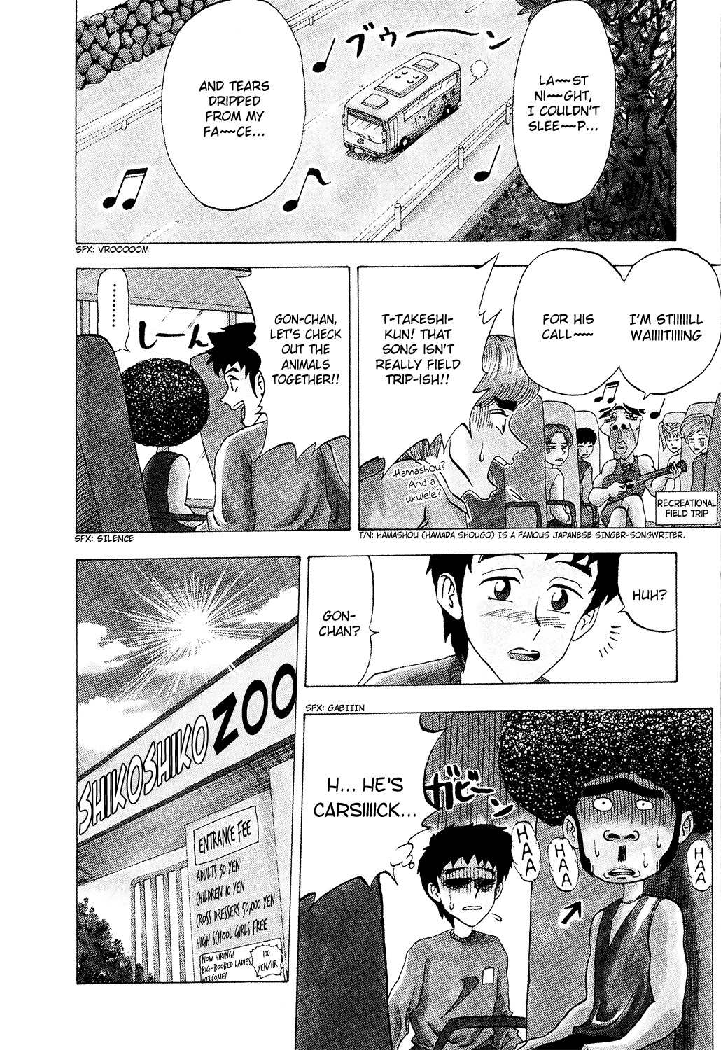 Seikimatsu Leader Den Takeshi! Chapter 16 page 3 - Chapter 16: Heart-Pounding Animal Land!!