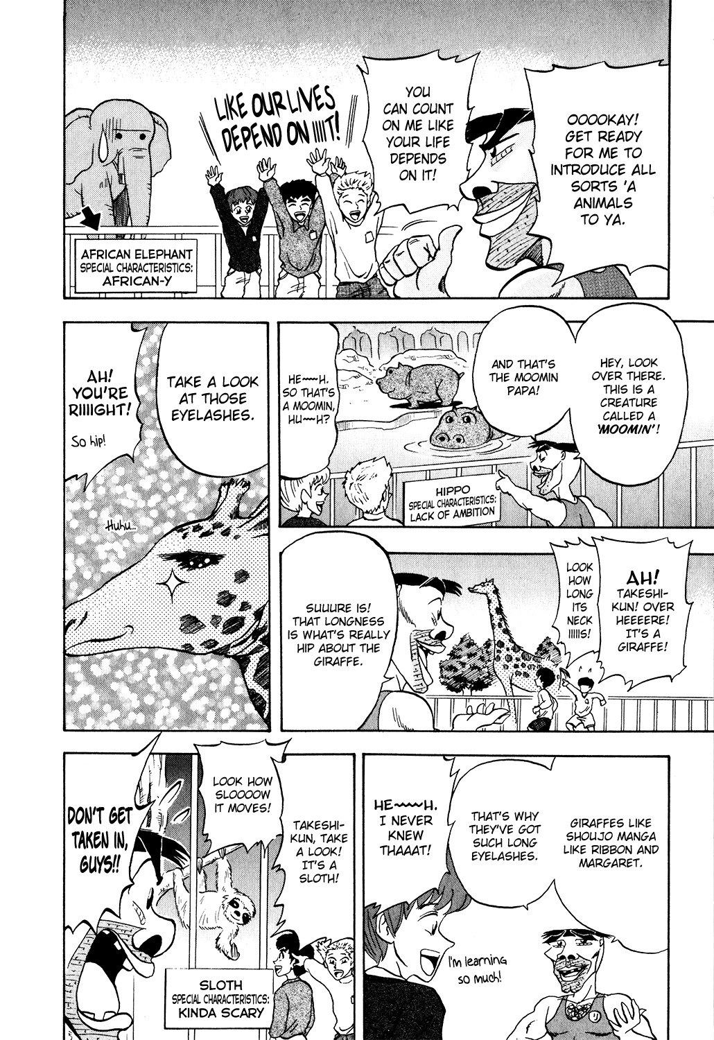 Seikimatsu Leader Den Takeshi! Chapter 16 page 5 - Chapter 16: Heart-Pounding Animal Land!!