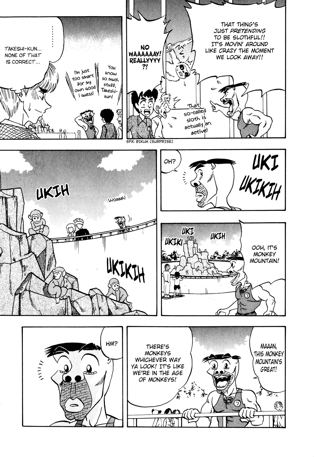 Seikimatsu Leader Den Takeshi! Chapter 16 page 6 - Chapter 16: Heart-Pounding Animal Land!!