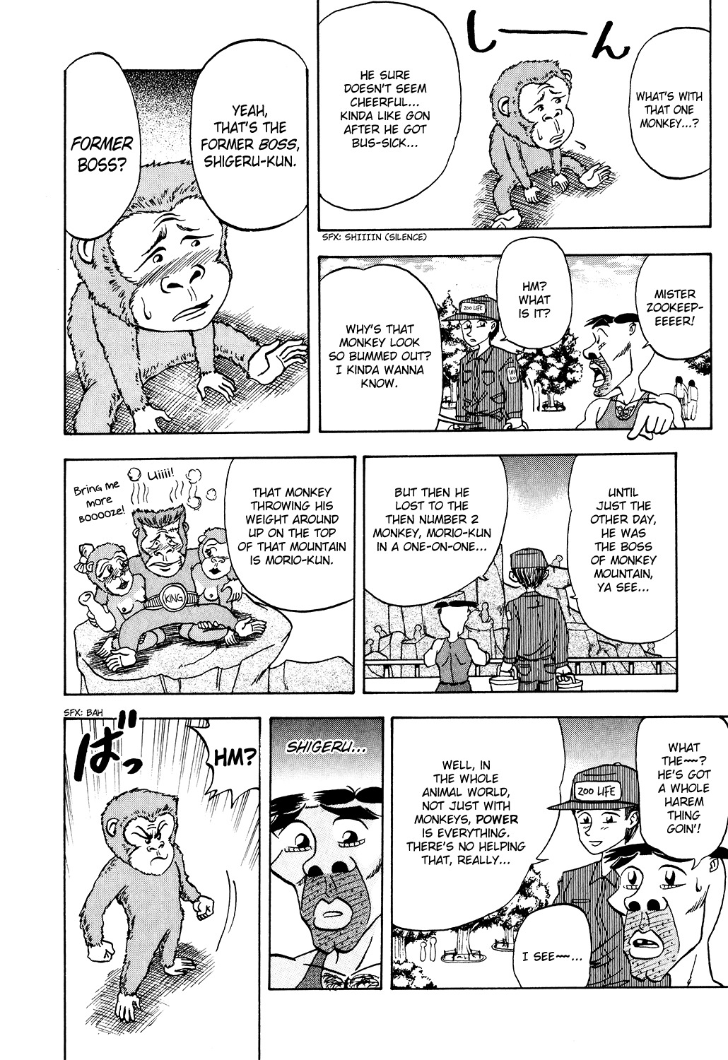 Seikimatsu Leader Den Takeshi! Chapter 16 page 7 - Chapter 16: Heart-Pounding Animal Land!!