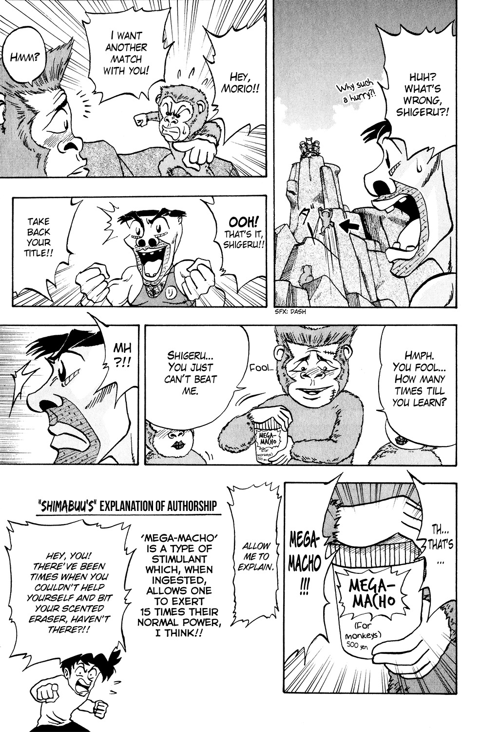 Seikimatsu Leader Den Takeshi! Chapter 16 page 8 - Chapter 16: Heart-Pounding Animal Land!!