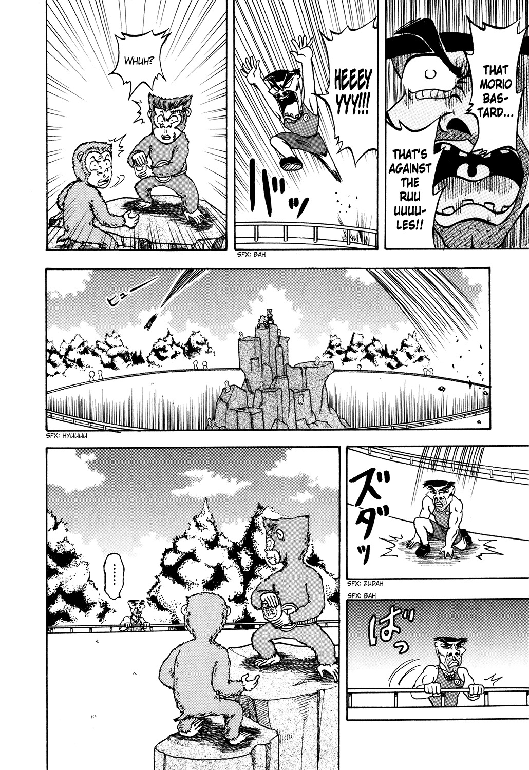 Seikimatsu Leader Den Takeshi! Chapter 16 page 9 - Chapter 16: Heart-Pounding Animal Land!!