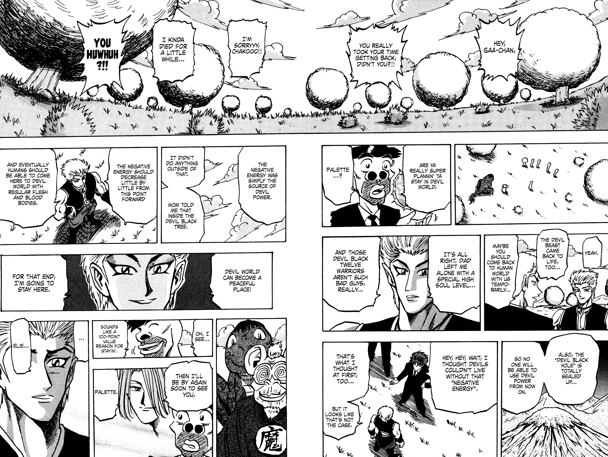 Seikimatsu Leader Den Takeshi! Chapter 160 page 16 - Chapter 160: Life Energy!!