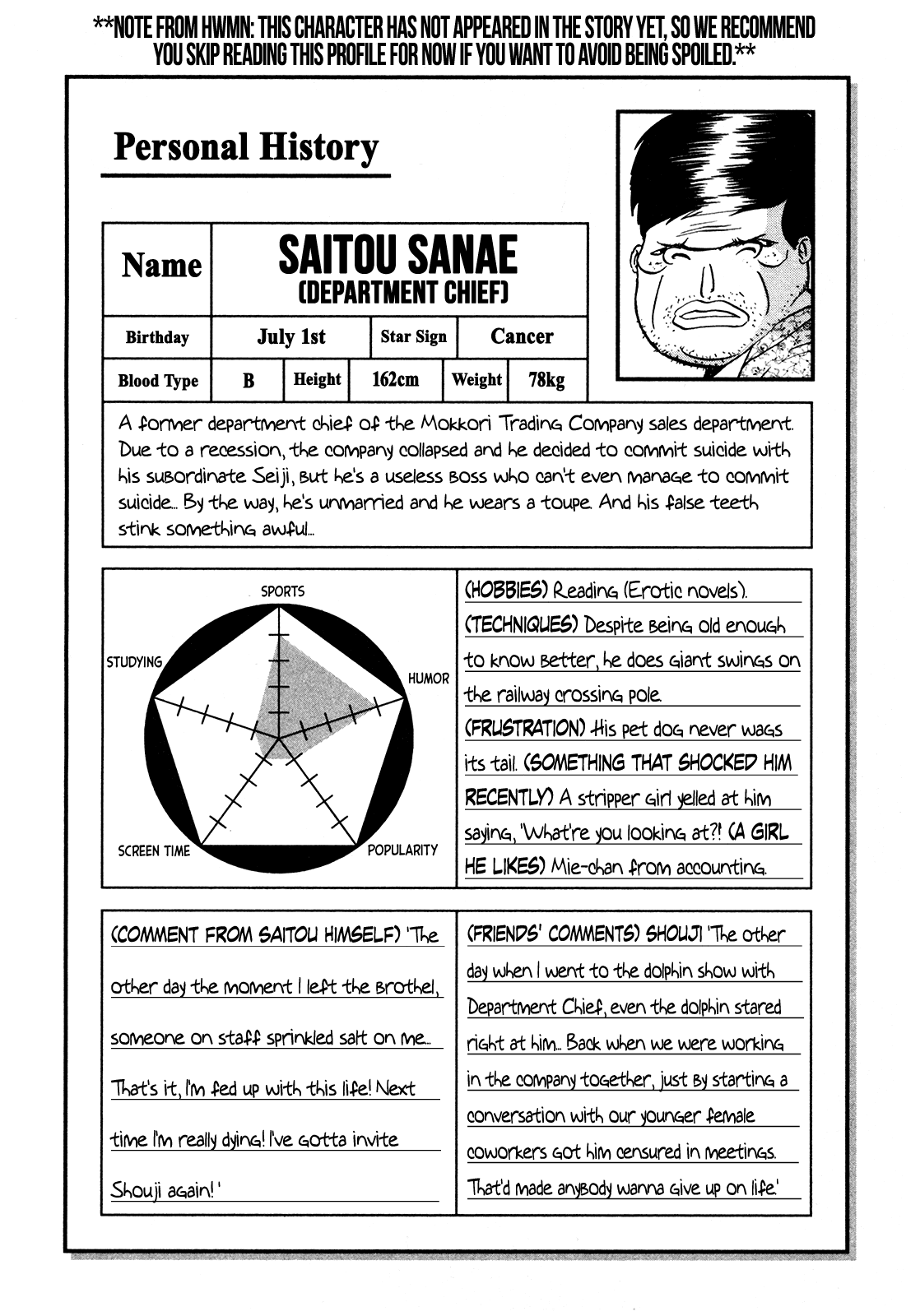 Seikimatsu Leader Den Takeshi! Chapter 160 page 21 - Chapter 160: Life Energy!!