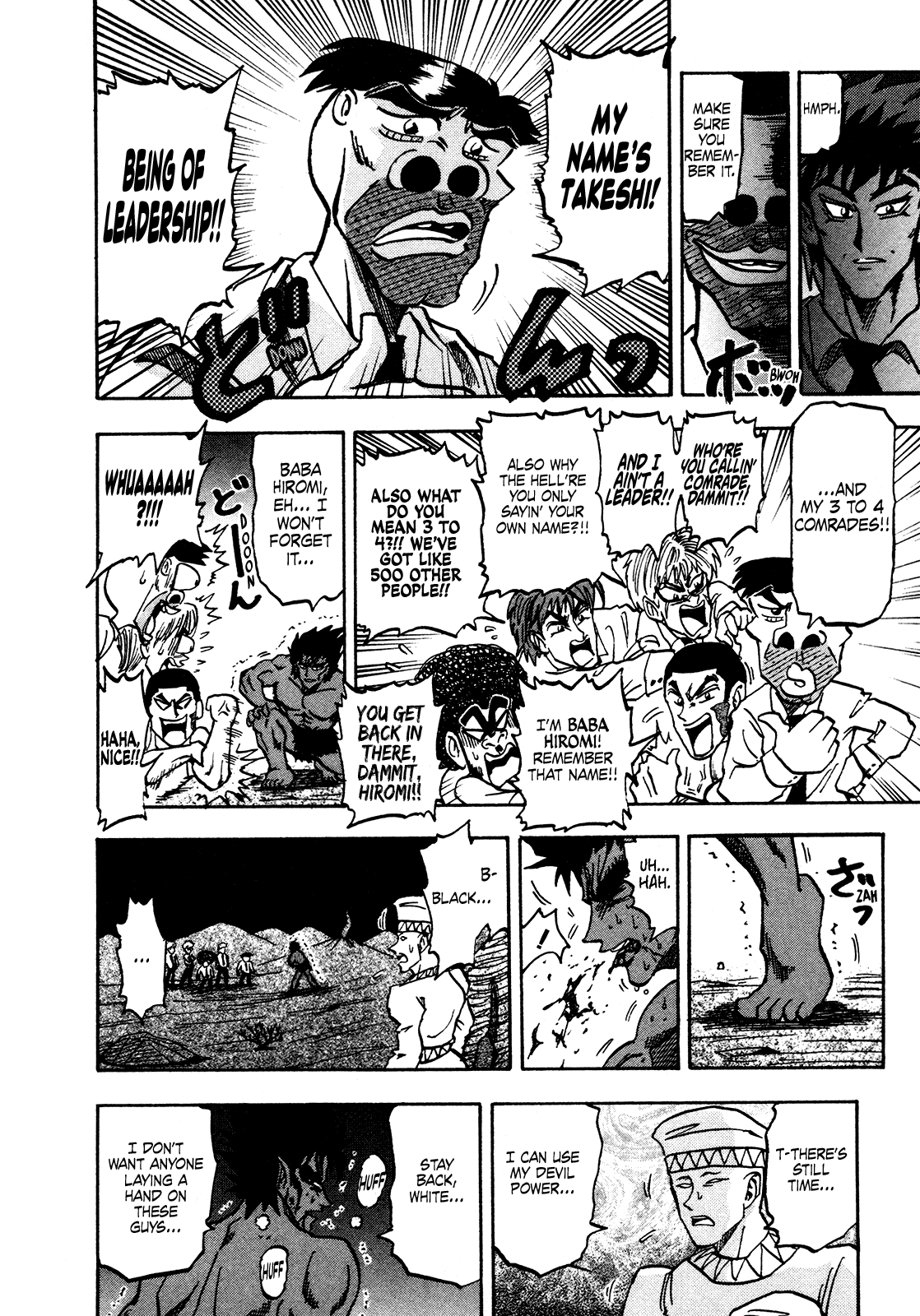 Seikimatsu Leader Den Takeshi! Chapter 160 page 6 - Chapter 160: Life Energy!!