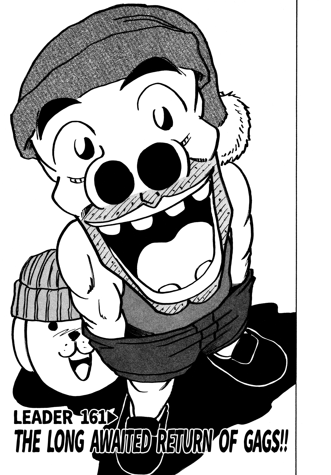 Seikimatsu Leader Den Takeshi! Chapter 161 page 1 - Chapter 161: The Long Awaited Return of Gags!!