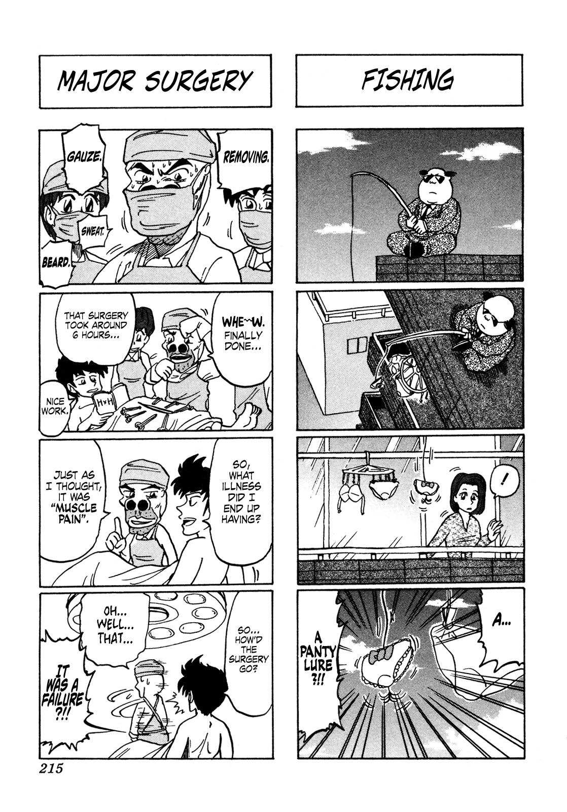Seikimatsu Leader Den Takeshi! Chapter 161 page 11 - Chapter 161: The Long Awaited Return of Gags!!